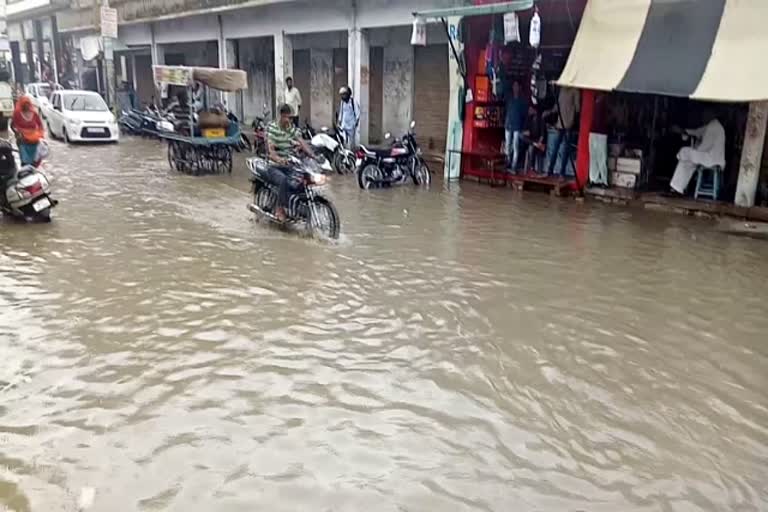 राजस्थान मौसम का हाल, weather report of rajasthan