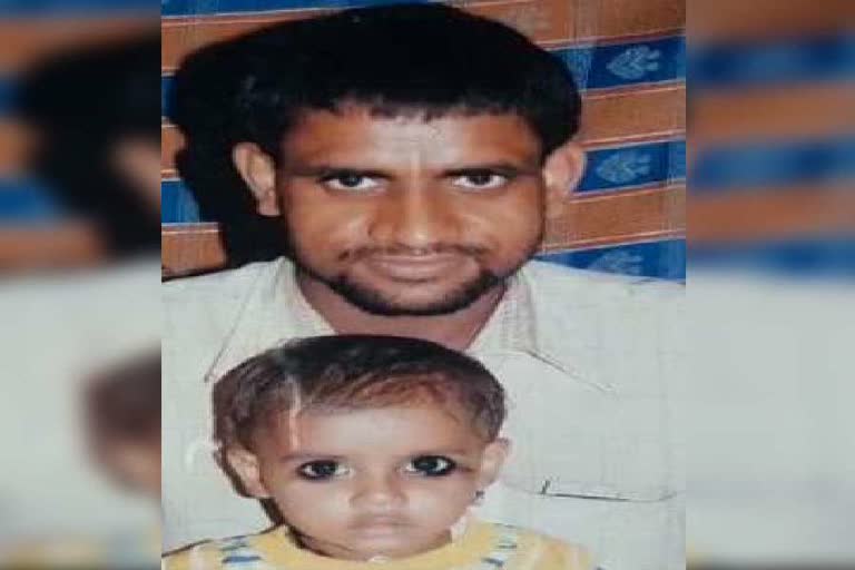 father killed five children in jind