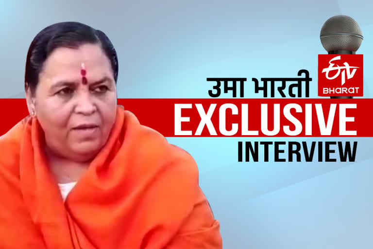 Uma Bharti