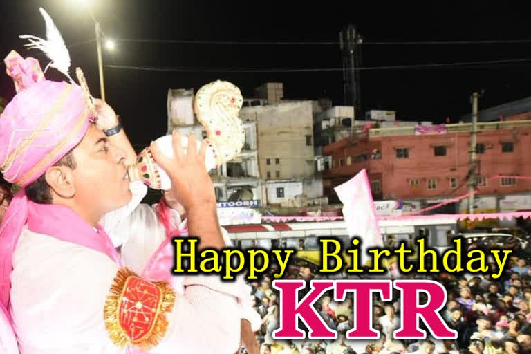 ktr