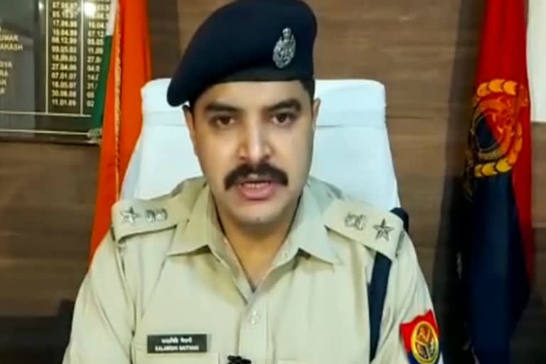 vijay nagar sho suspended