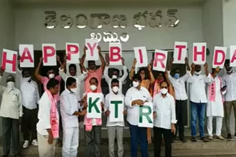 ktr birth day celebration in khammam