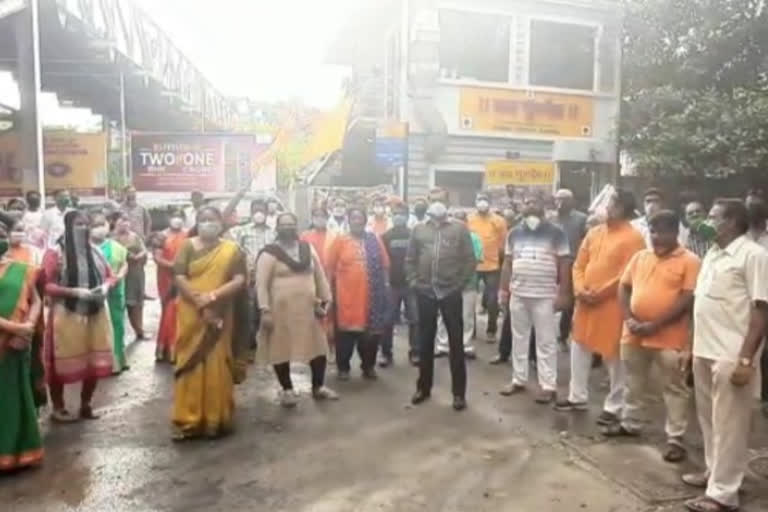 Shivsena demonstrations