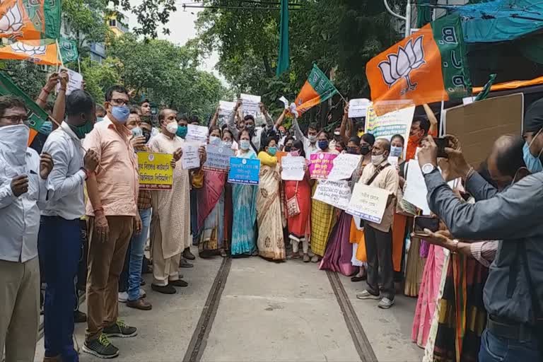 Bjp agitation in front of shyambazar Cesc office