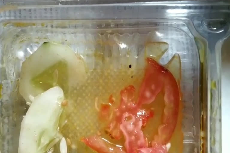 worm found in salad