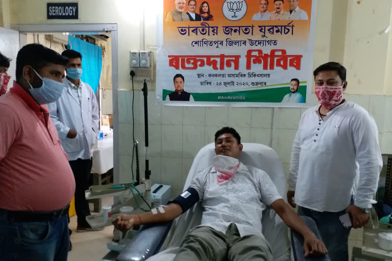 Blood donation program in Kanaklata Hospital Tezpur