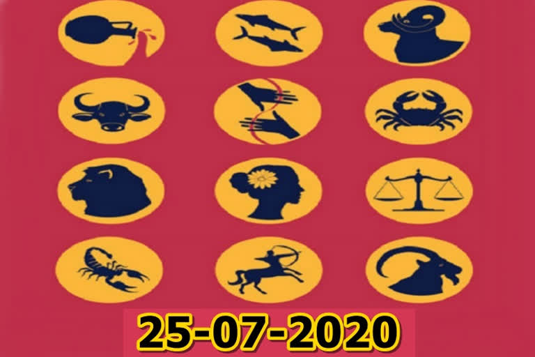 25 July ETV 2020 Bharat horoscope