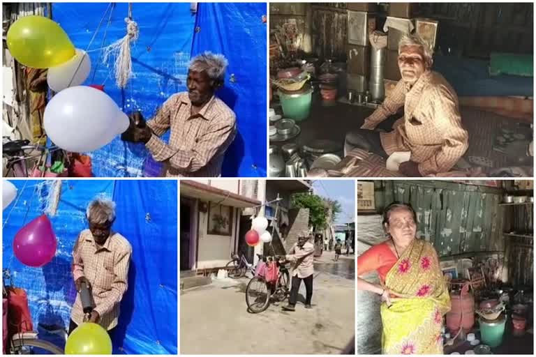 corona effect on balloon seller  balloon seller vithhl palkantwar news  corona effect on poor people  yavatmal latest news  फुगेविक्री करणाऱ्यावर कोरोनाचा परिणाम  यवतमाळ लेटेस्ट न्यूज  फुगेवाले विठ्ठल पलकंटवार न्यूज