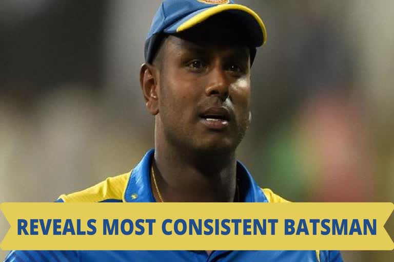 Angelo Mathews