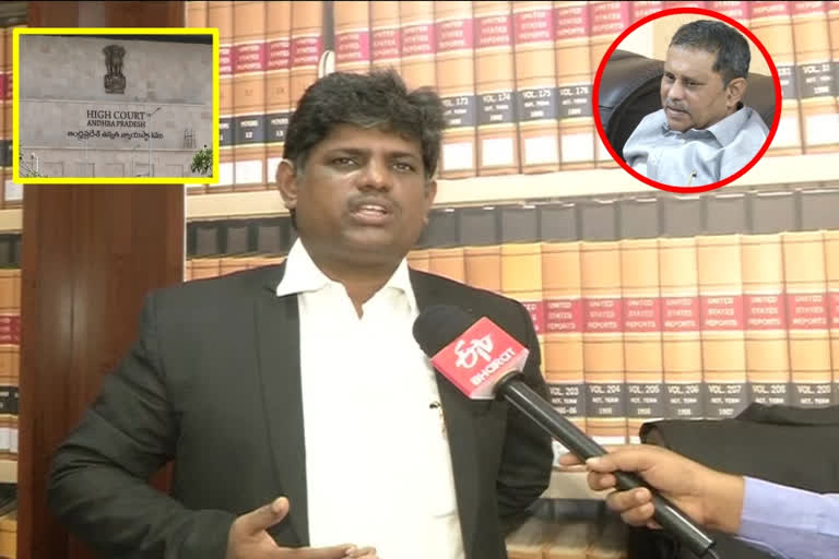 advocate narra srinivas rao