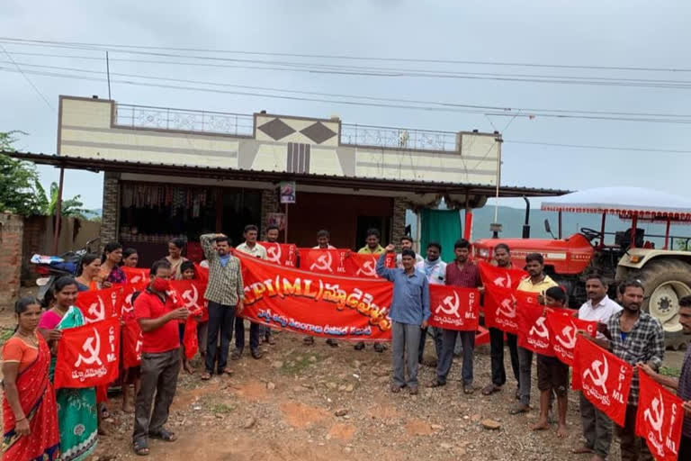 కామ్రేడ్ లింగన్న ప్రథమ వర్ధంతి