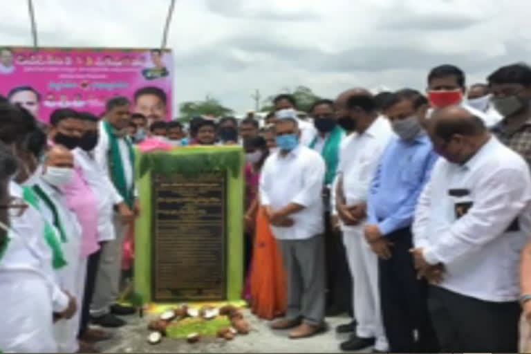 MLC Palala Rajeshwar Reddy Starts Raithu Vedika Construction work