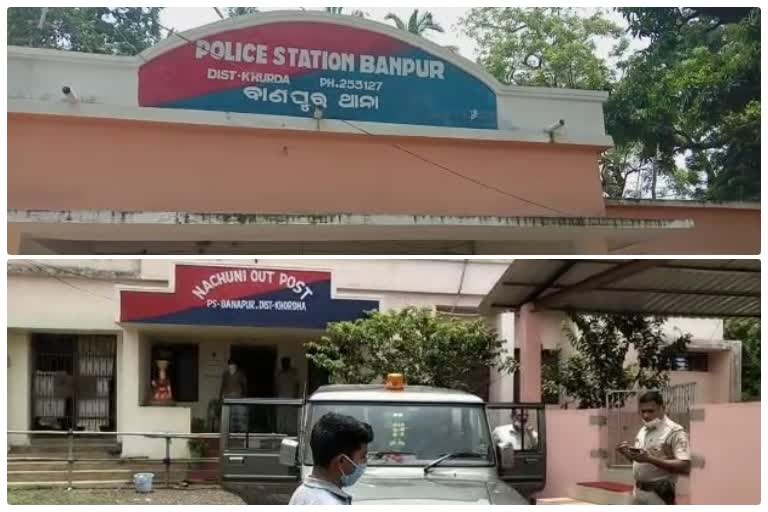 Collector Khordha announced  Banpur-Nachuni police station of Chilika contituency as contenment zone