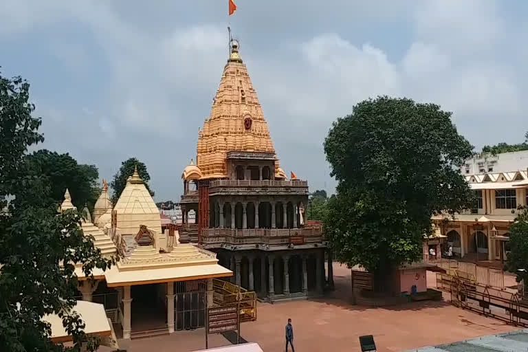 -nagchandreshwar-temple