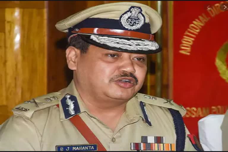 DGP Bhaskarjyoti mahanta