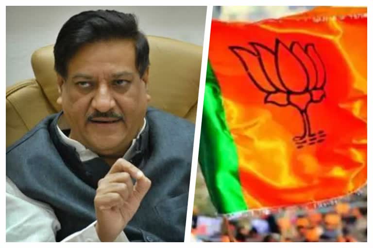 use-of-bjps-social-media-company-by-maharashtra-election-commission-prithviraj-chavan