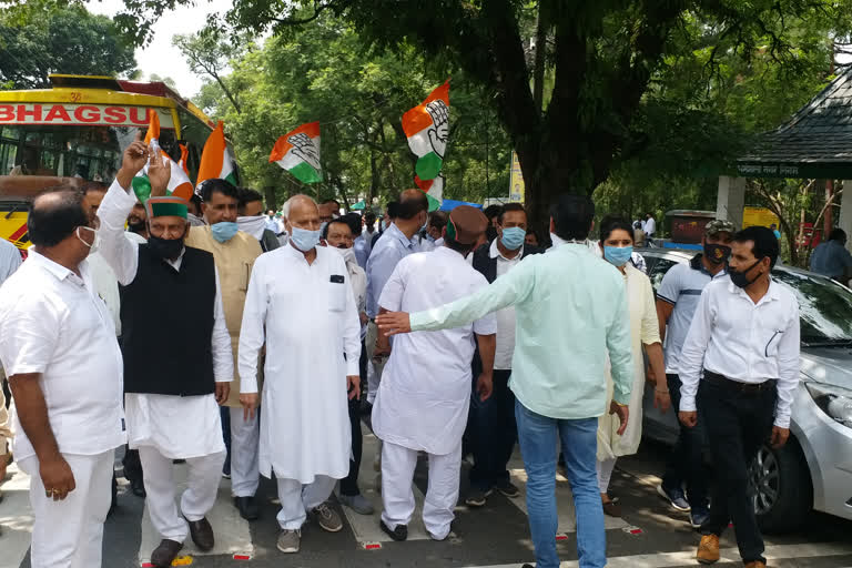 kangra congress committee protest