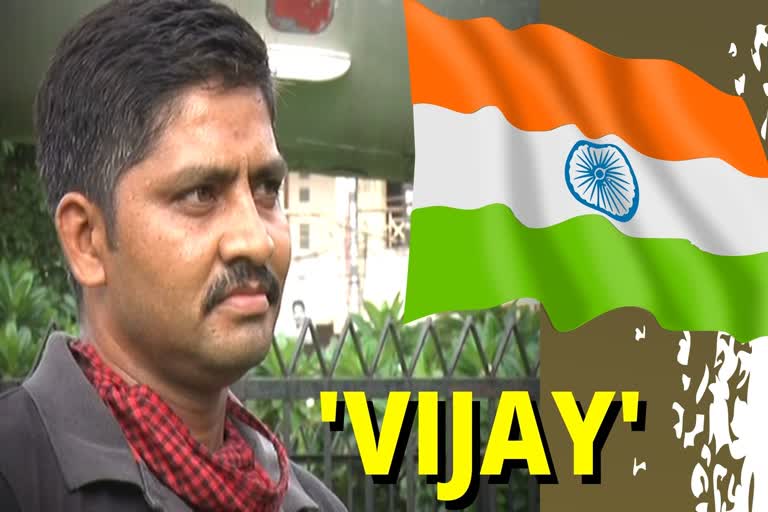 soldier vijay kumar daga raipur