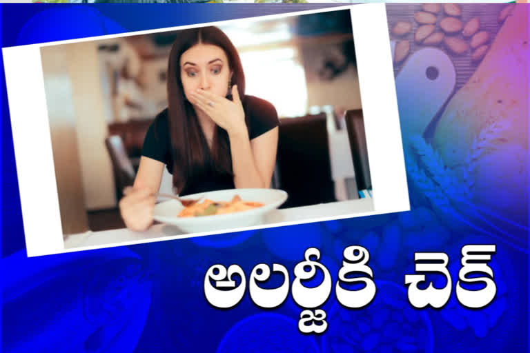 natural remedies for food allergies in telugu