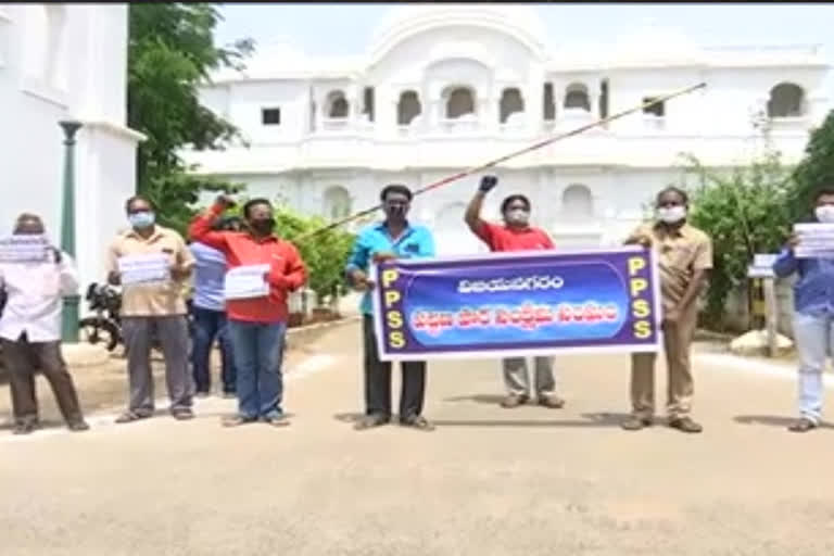 pattana poura sangham protest at mansas fort in vijayanagaram for not paying salaries