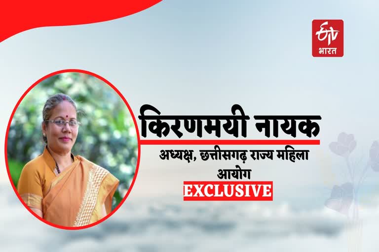 state-women-commission-president-kiranmayee-nayak-exclusive-interview-in-raipur