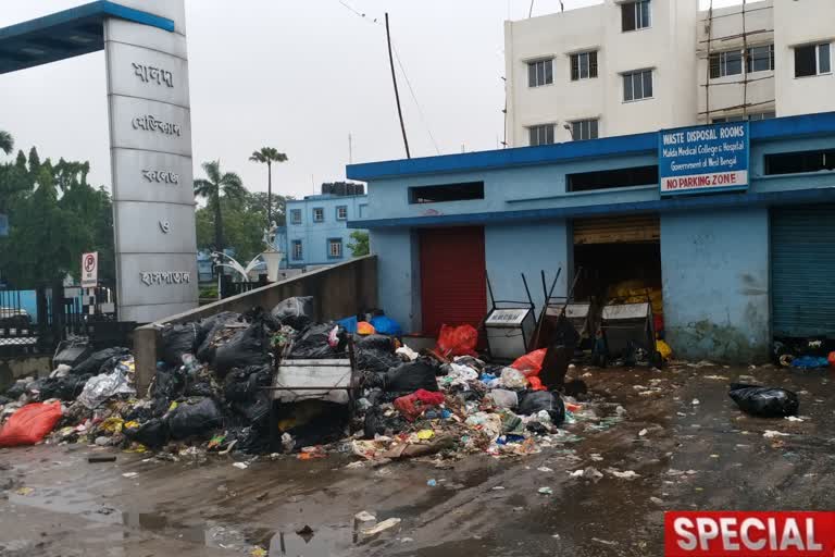 Scattered Malda Medical waste