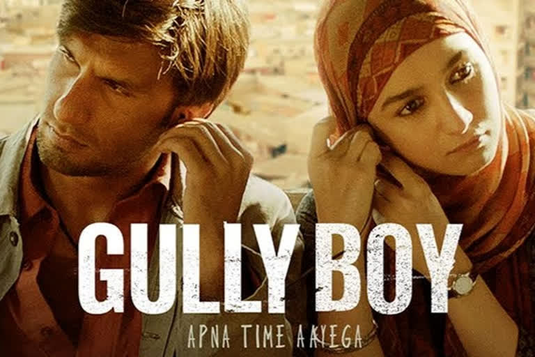 Gully Boy to be screened