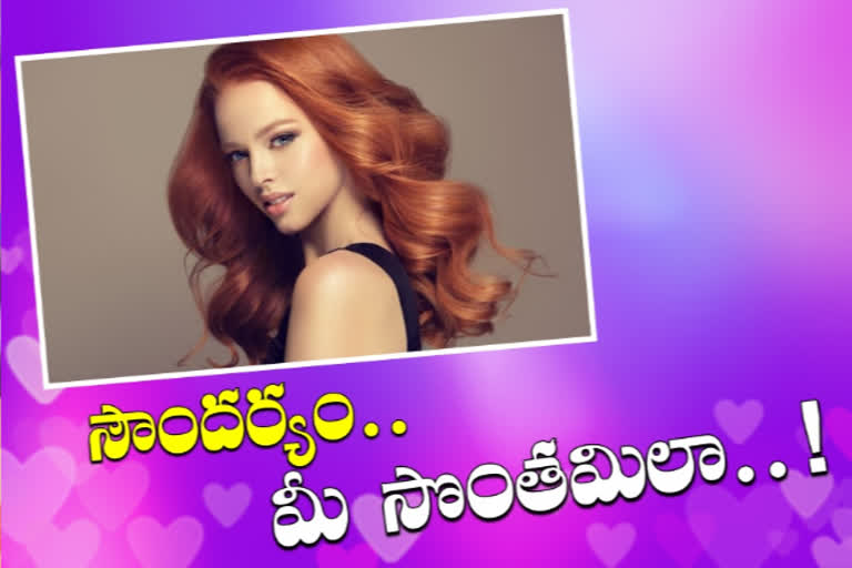 Ireland women beauty secrets in telugu