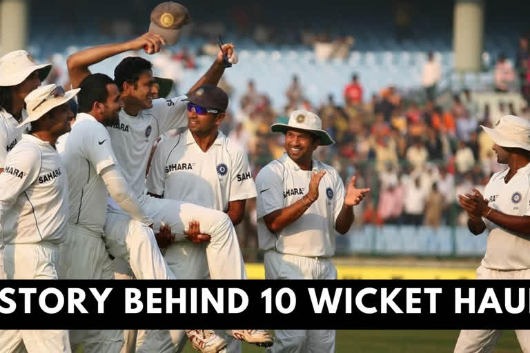 Anil Kumble,  Javagal Srinath, Team India,  10-wicket haul