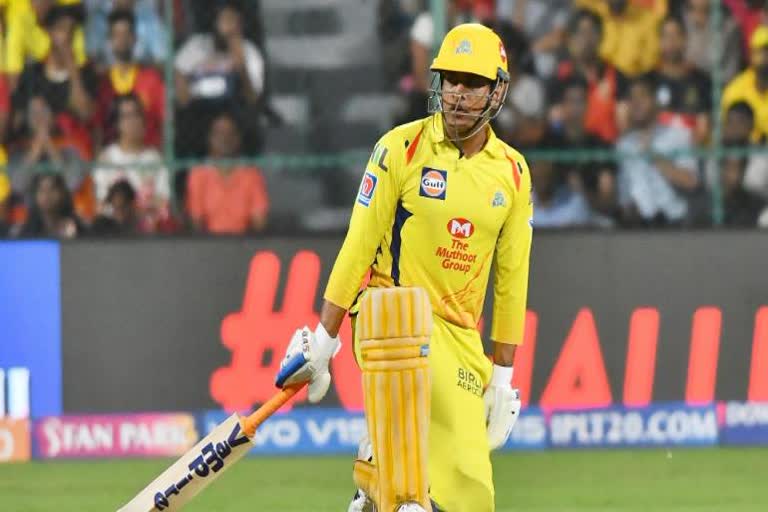 MS Dhoni, IPL 13