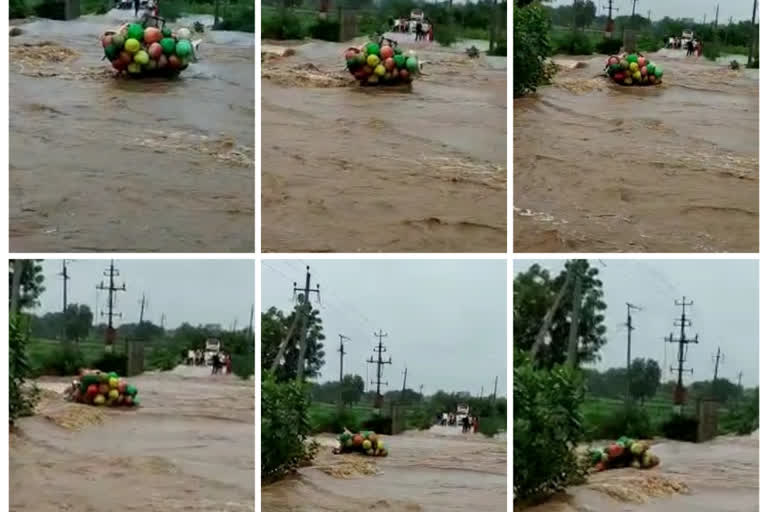 Locals rescued a Man  who drowned in rain water in Kalburgi