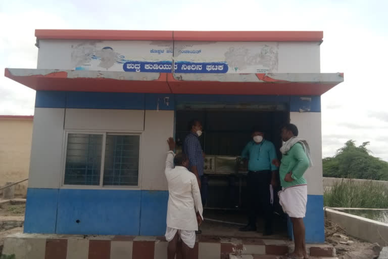 AEE visit to the Tengunti Purified Water Unit