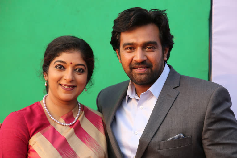 Chiranjeevi sarja amma i love you