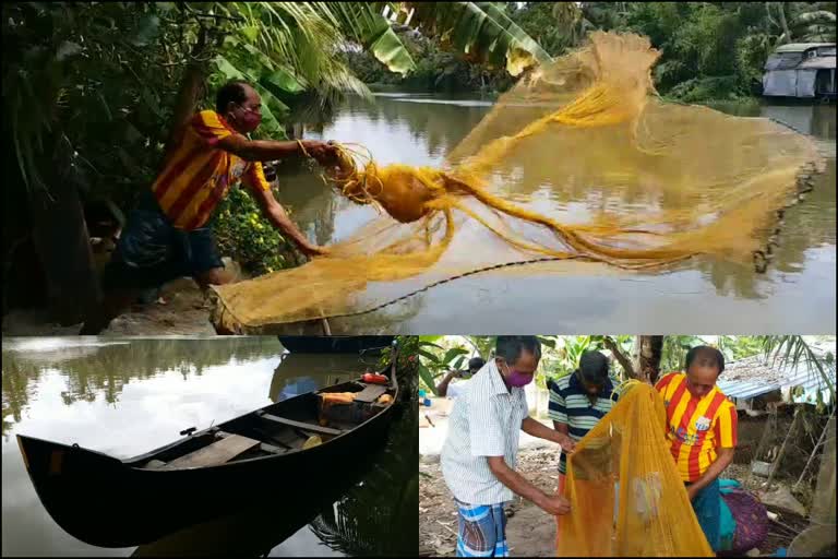 കൊവിഡ്‌ വ്യപനം; പ്രതിസന്ധിയിലായി വഴിയോര മത്സ്യ കച്ചവടക്കാര്‍  കൊവിഡ്‌ വ്യപനം  മത്സ്യ കച്ചവടക്കാര്‍  കോട്ടയം  covid spread fish selling kottayam  kottayam  fish selling