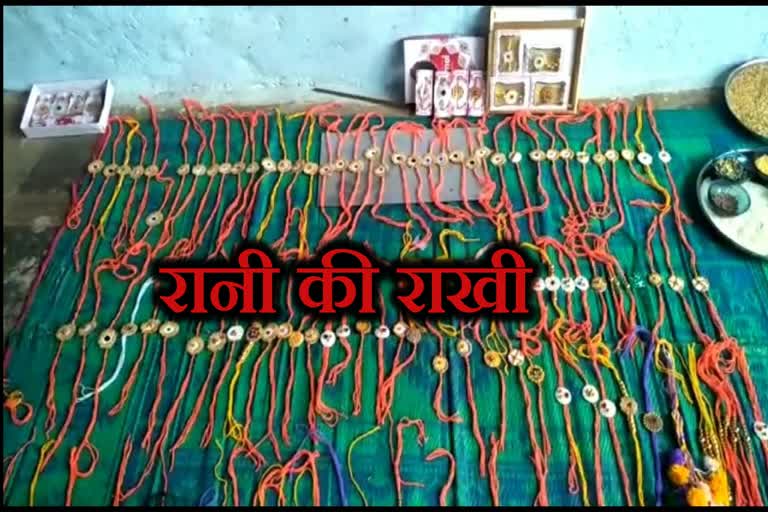 special rakhi made with cerials