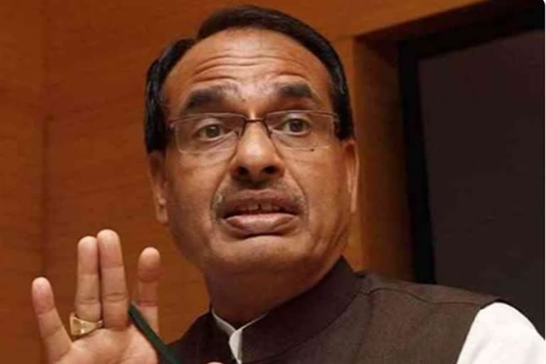 shivraj singh chouhan news