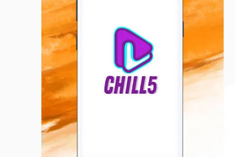 Chill5