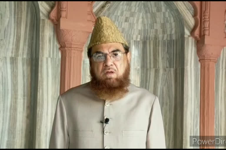 Mufti Mukarram Ahmad