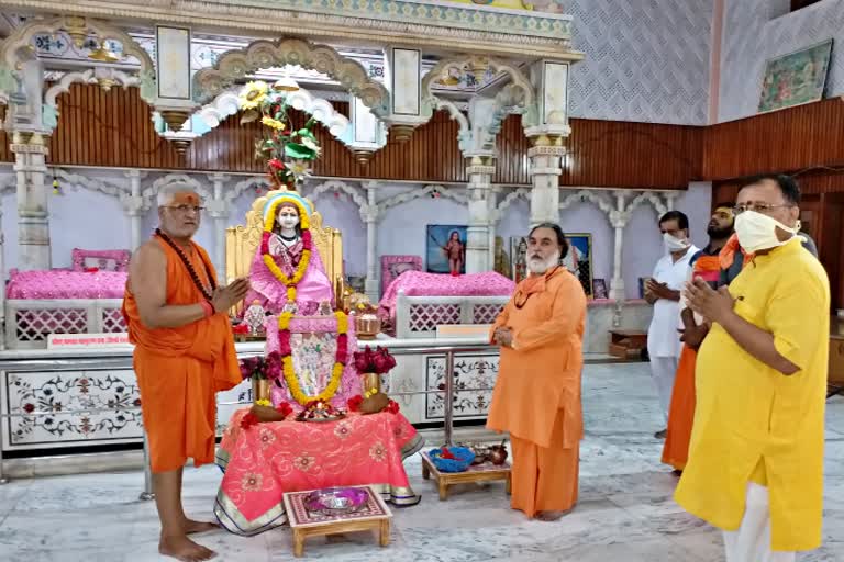 राम मंदिर निर्माण  महामंडलेश्वर महंत हंसराम महाराज  रामलला का मंदिर  अयोध्या में भूमि पूजन  bhilwara news  rajasthan news  etv bharat news  bhoomi poojan in ayodhya  ramlala temple  mahamandaleshwar mahant hansram maharaj