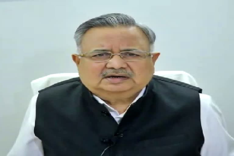 raman singh targeted bhupesh government