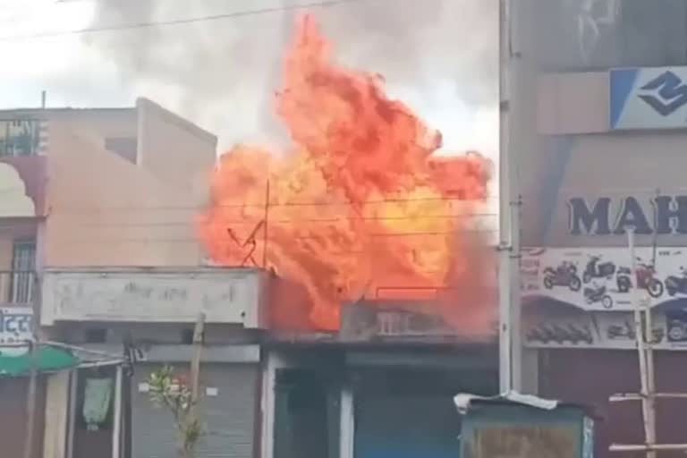 Fire broke out in Laxmi Market