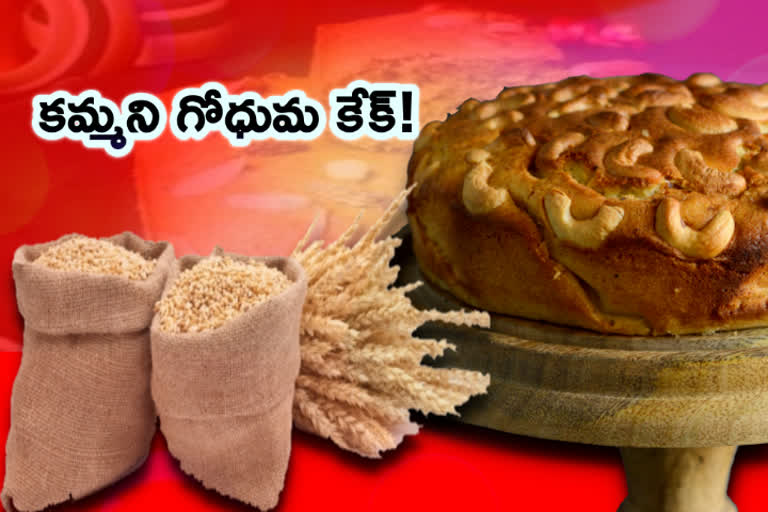 wheat-flour-cake-recipe-in-telugu