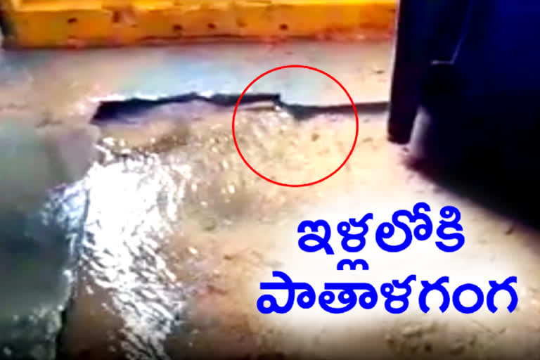 water fount in houses in srirangapuram