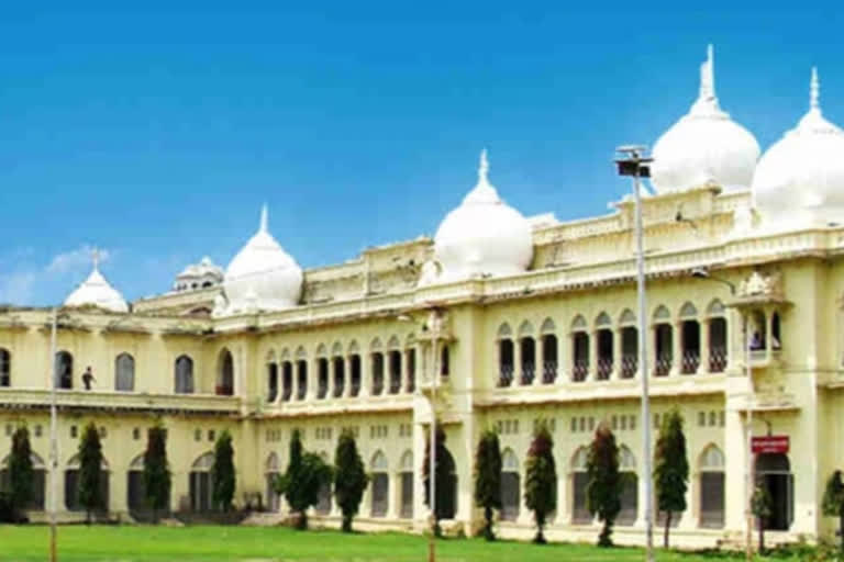 lucknow university