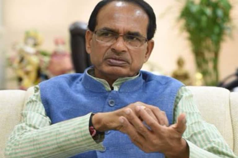 CM Shivraj Singh