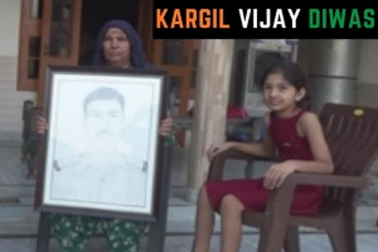 Kargil Vijay Diwas  Shaheed Pavitra Singh  Kargil war news  Haryana Kargil hero  മരിക്കാത്ത ഓര്‍മ്മകളില്‍ ഇന്നും പവിത്ര സിങ്ങ്‌  കാര്‍ഗില്‍ യുദ്ധ വിജയം  പവിത്ര സിങ്ങ്  Haryanvi soldier  Kargil peak