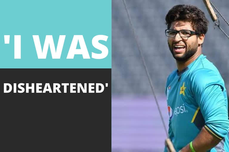 Imam-ul-Haq, Pakistan, Nepotism,  Inzamam-ul-Haq