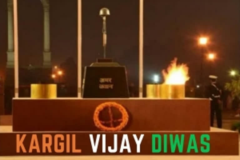 Kargil Vijay Diwas