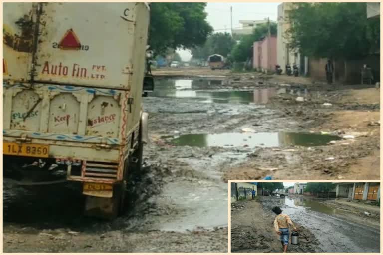 mundka industrial area roads in bad condition