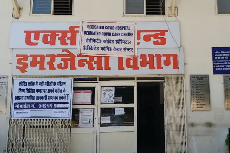 hamidia hospital indulged with various facilities